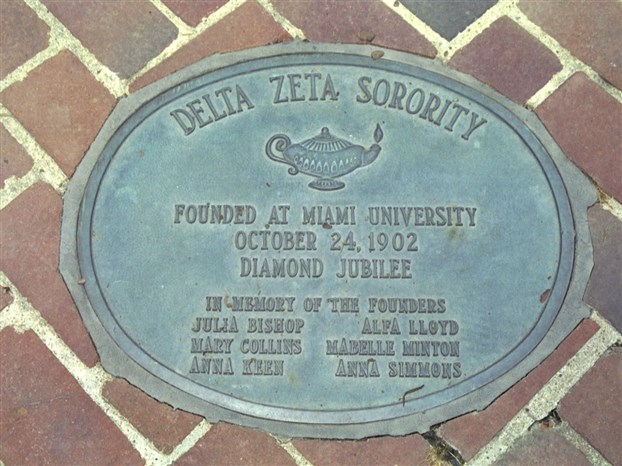 Founder's Memorial Circle